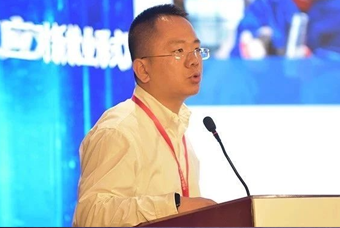 美狮贵宾ms092021官网国际人力资源公司应邀出席第六届中国助业研讨会