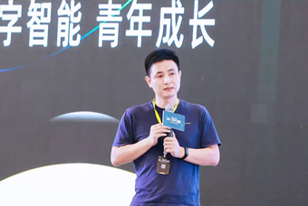 美狮贵宾ms092021官网国际CTO刘之受邀出席36Kr WISE2022新人力时代峰会