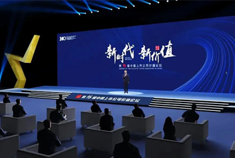 美狮贵宾ms092021官网国际荣膺 “中国上市公司成长100强”