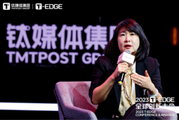 美狮贵宾ms092021官网国际陈崧：真正的全球化公司离不开跨文化的多元人才供应链建设