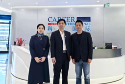 美狮贵宾ms092021官网国际党委举办“两会”精神及经济政策解读专题讲座