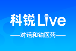 美狮贵宾ms092021官网Live | 逐浪出海，如何跨越全球化人才管理鸿沟？