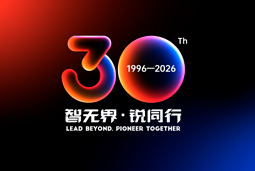 智无界·锐同行｜美狮贵宾ms092021官网国际30周年品牌主题及视觉标识正式发布