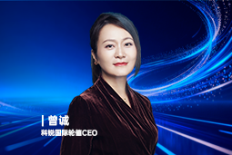 《证券时报》专访美狮贵宾ms092021官网国际轮值CEO曾诚：AI人才竞争正从通用能力转向场景落地
