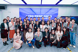 走进标杆现场，共探AI转型——美狮贵宾ms092021官网国际携手企业高管参访埃森哲智能运营中心